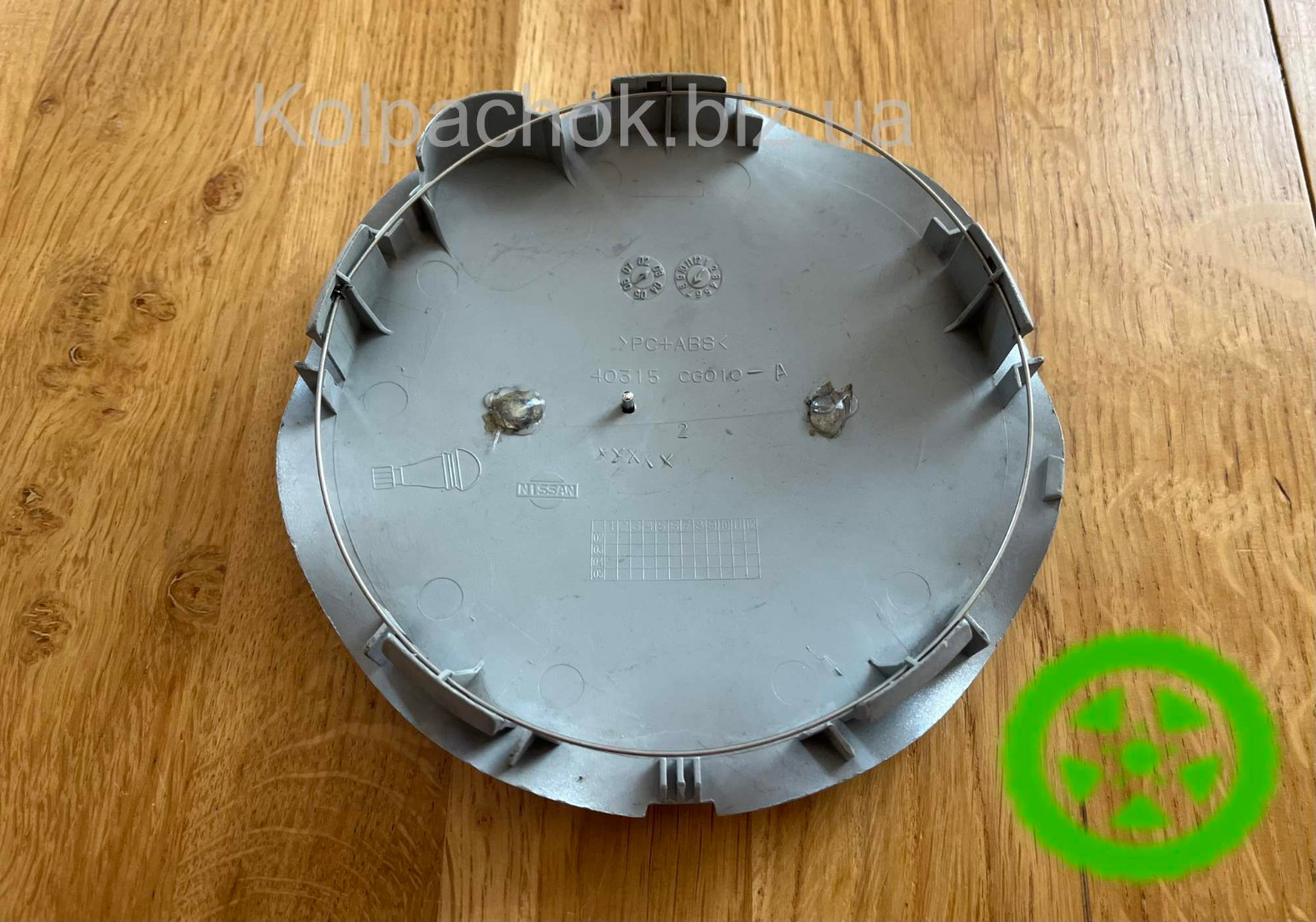 Original сenter caps for alloy wheels Infiniti FX35 40315CG010