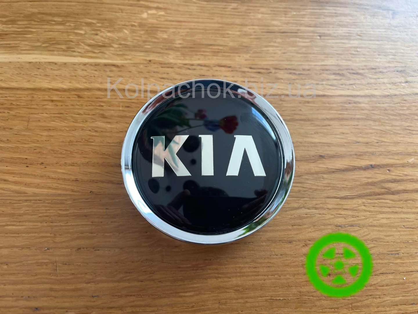 Ковпачок для дисків KIA (74мм  / 70мм) - для Brock, Rial, PLW, Dezent