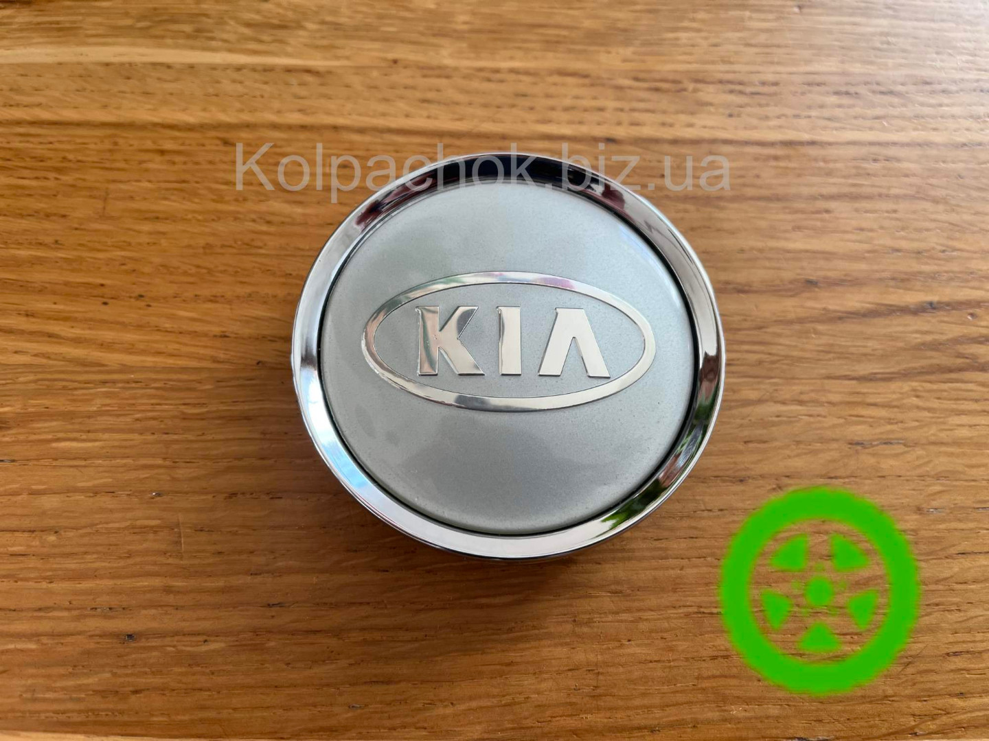 Ковпачок для дисків KIA (74мм  / 70мм) - для Brock, Rial, PLW, Dezent