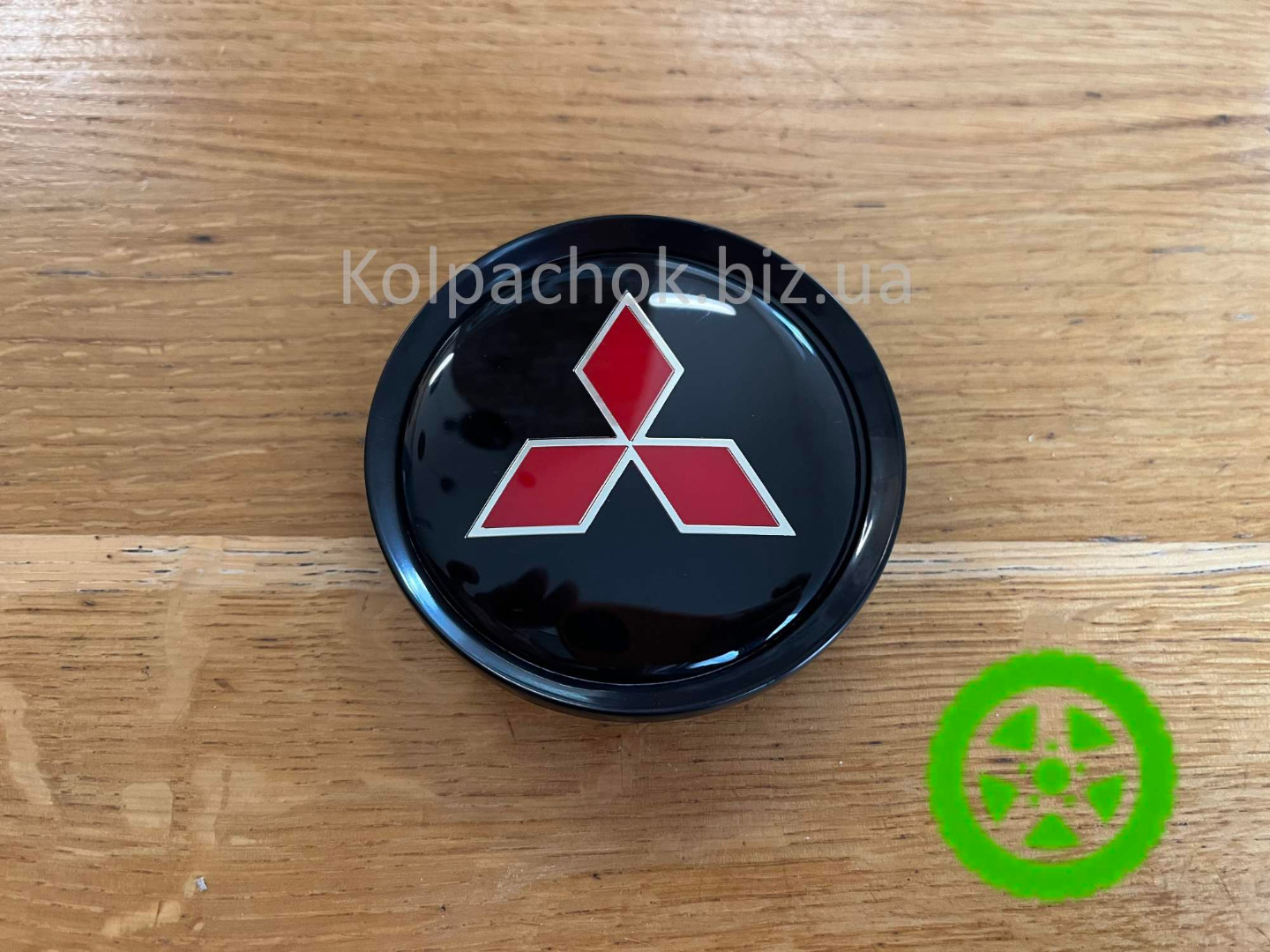 Ковпачок диска Mitsubishi (74 мм / 70мм) – Для Rial, Dezent, PLW, Axxion