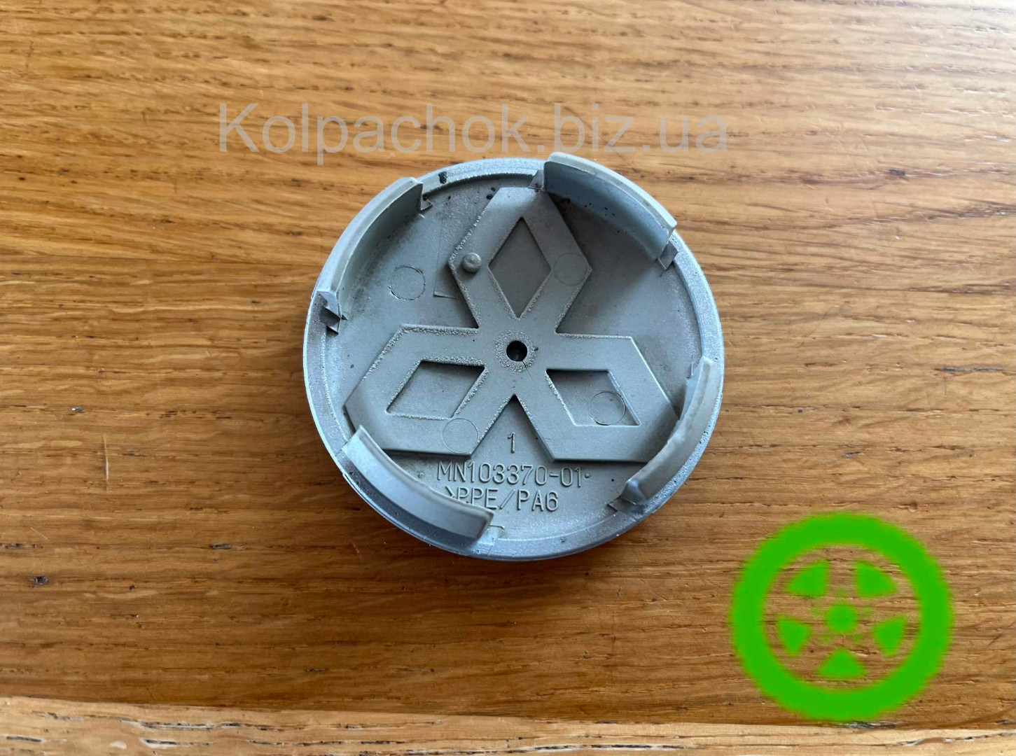 Оригінальнийй ковпачок для дисків Mitsubishi MN103370-01
