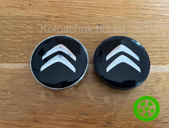 Wheel center caps Citroen (59-54mm)