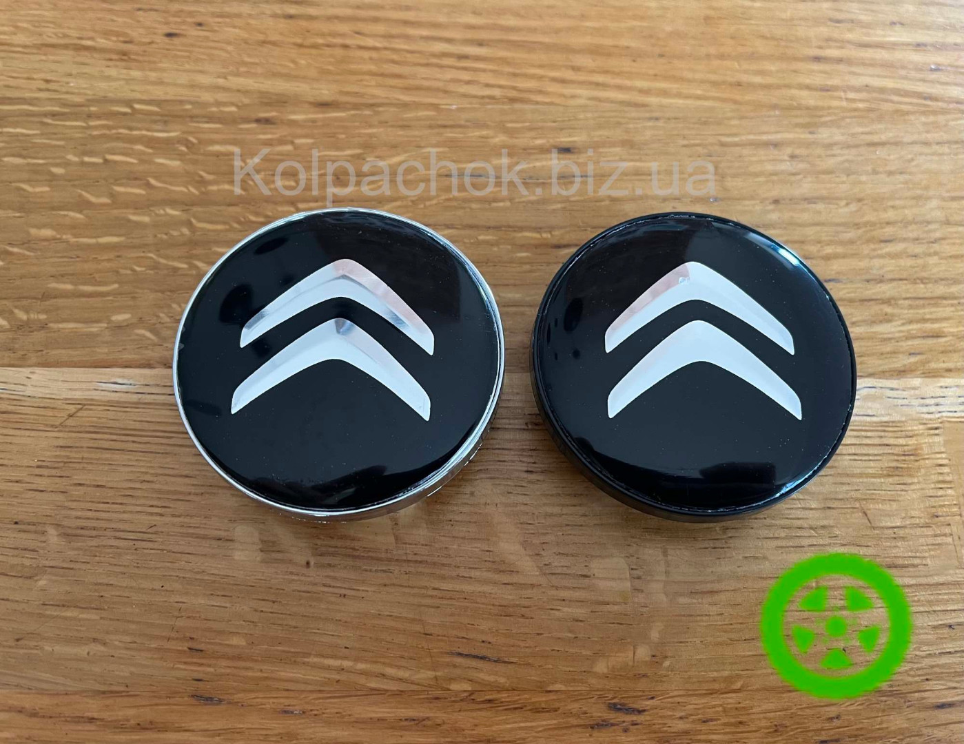 Колпачок на диски Citroen (59мм / 54мм)