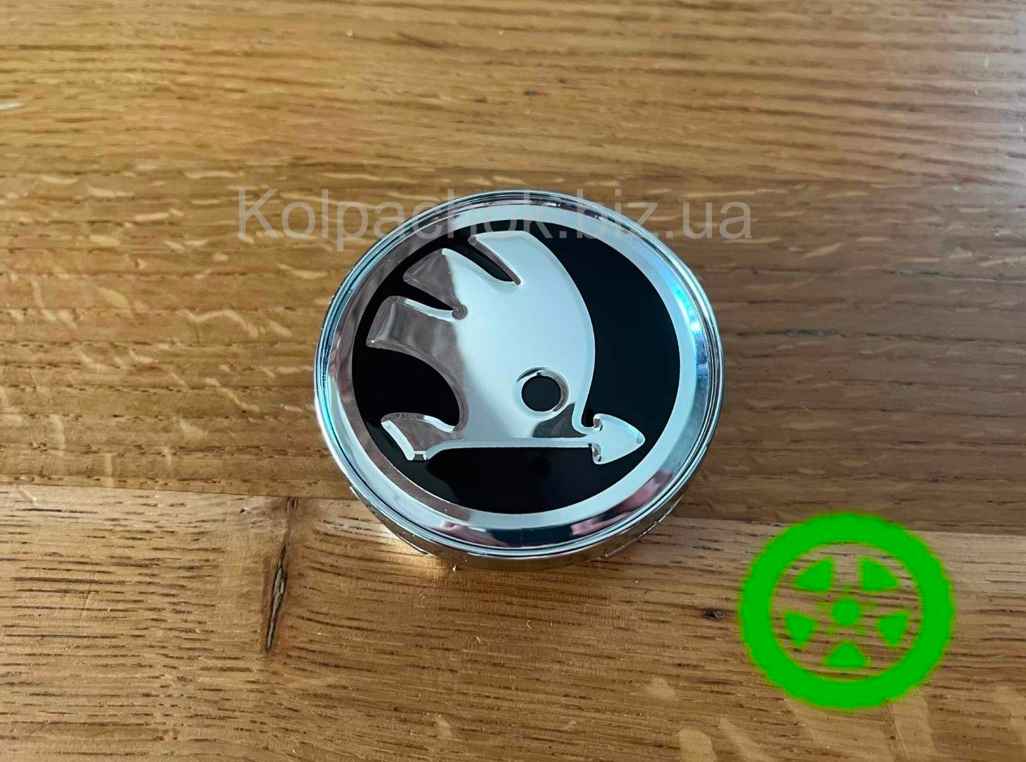 Ковпачок диска Skoda (59мм / 54мм) — для MiM, MAK, Platin