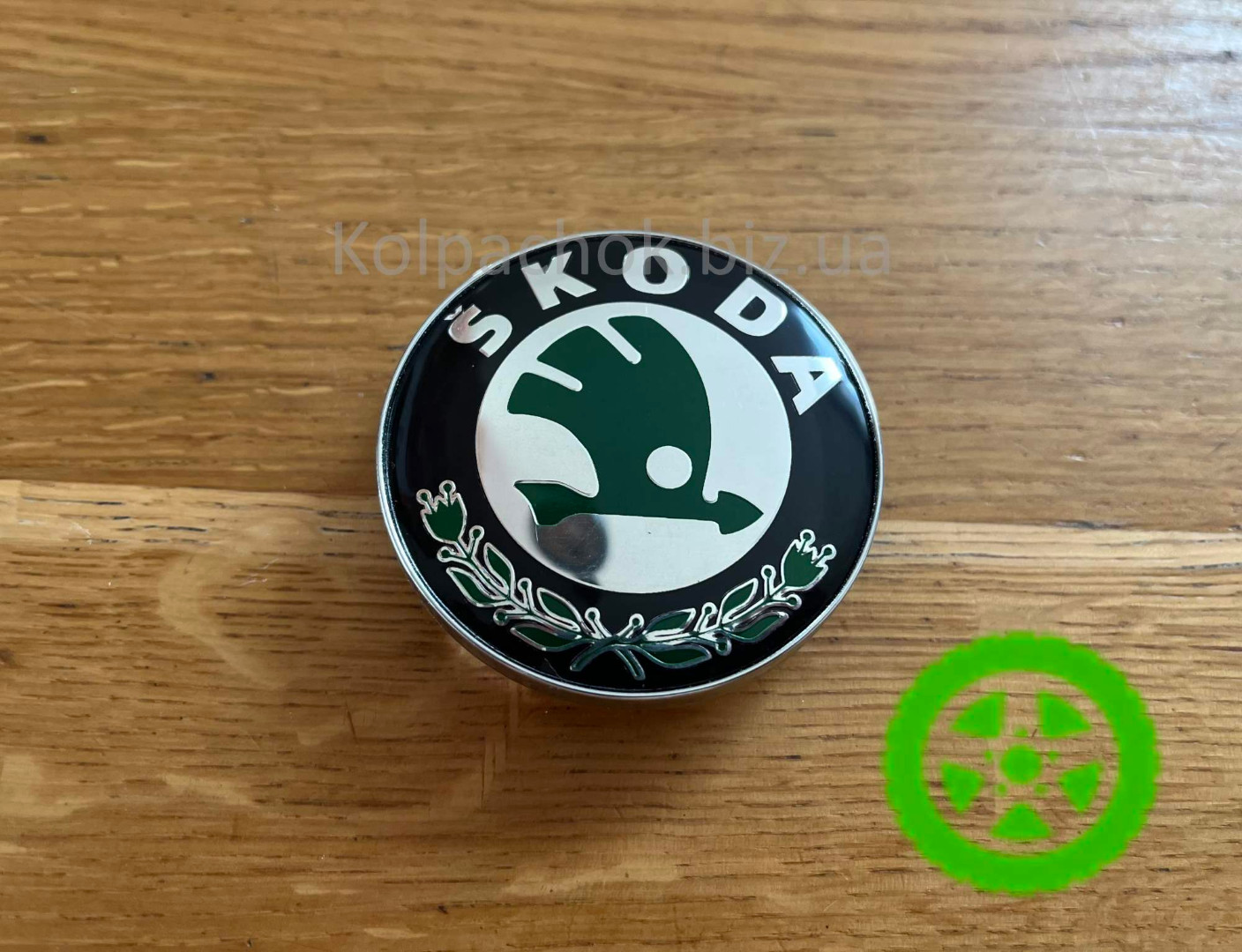 Ковпачок диска Skoda (59мм / 54мм) — для MiM, MAK, Platin