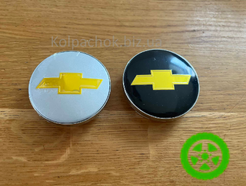Колпачок на диски Chevrolet (59-54мм)