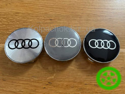 Колпачок на диски Audi  (59-54мм)