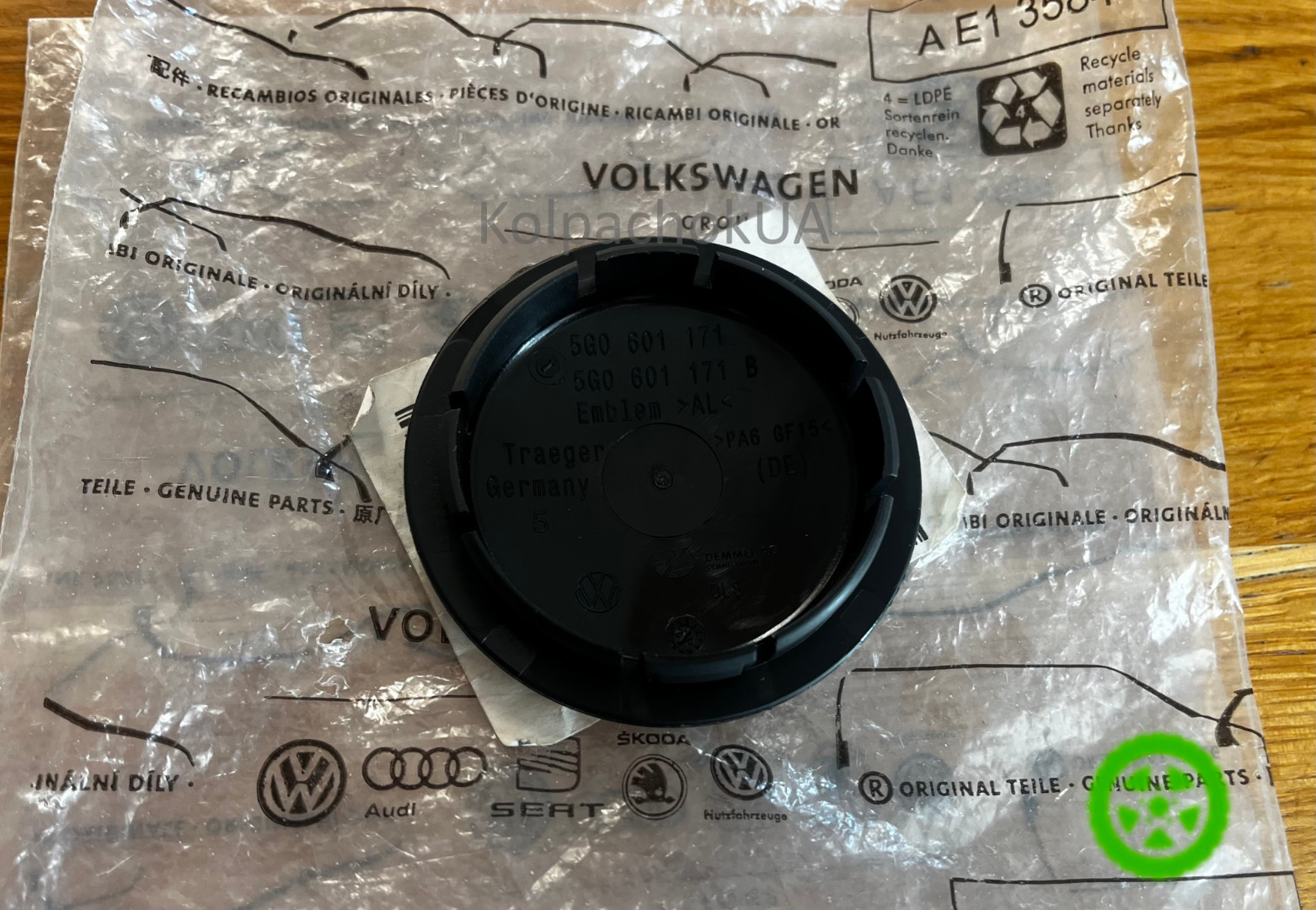 Оригінальний ковпачок диска Volkswagen 5G0601171 (66мм / 56мм)