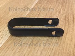 Wheel Bolt Cover Removal Tool 8D0012244A