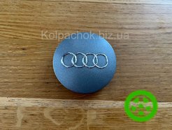 Wheel caps Audi 8T0601170 (original)
