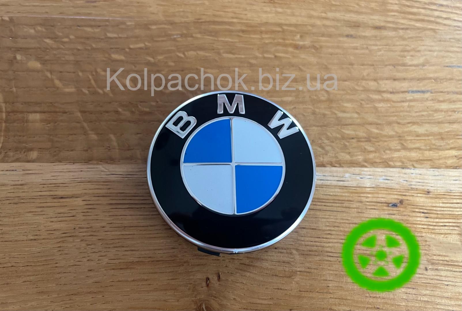 Оригинальный колпачок на диски BMW 686109201 / 36136850834