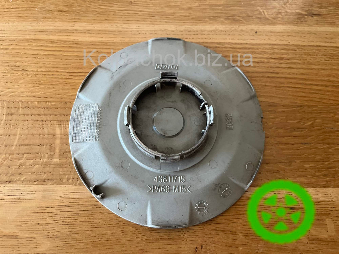 Original center caps for alloy wheels Fiat 46811715
