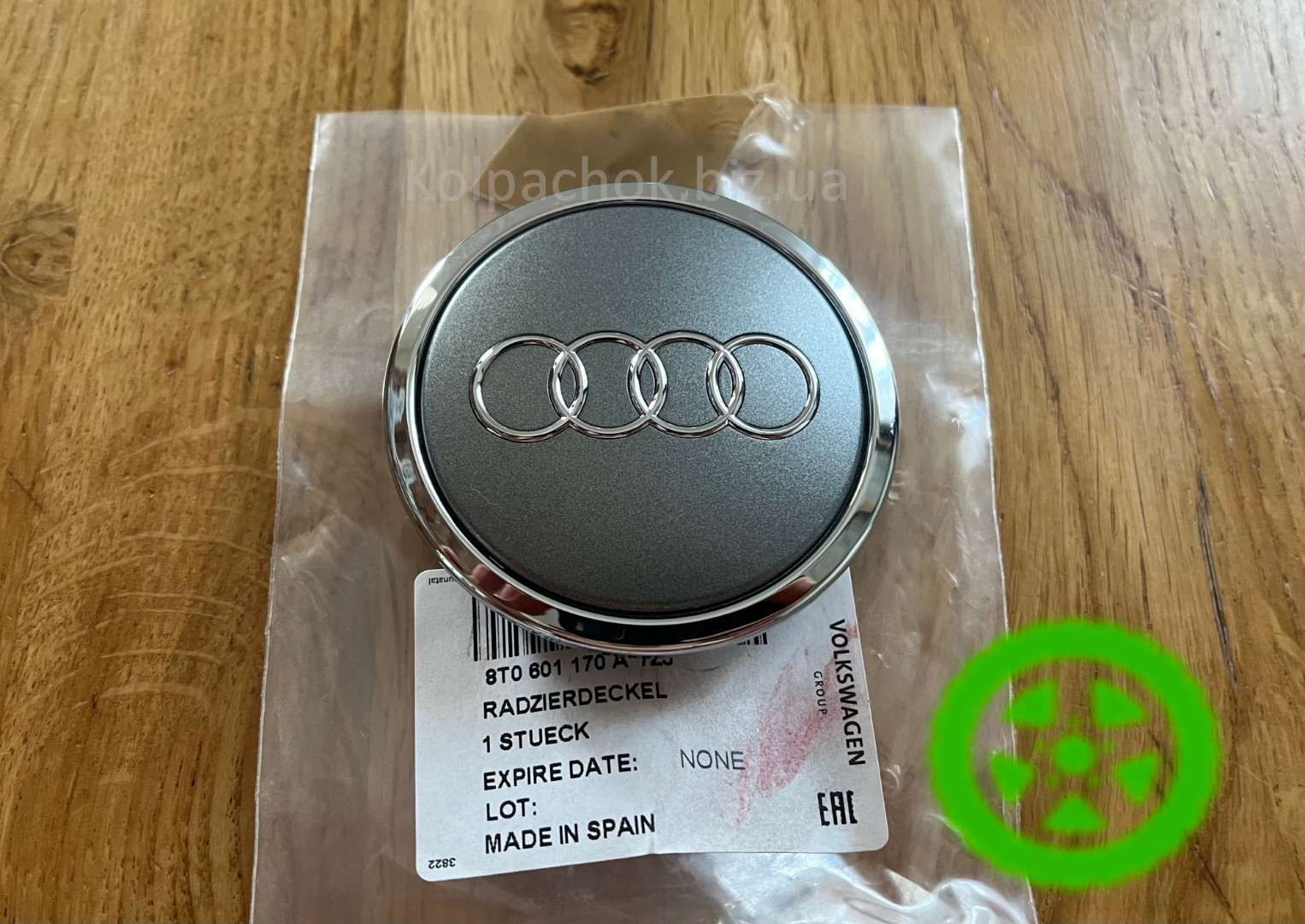 Оригинальный колпачок на диски Audi 8T0601170A