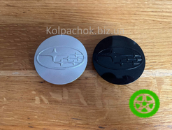 Оригинальный колпачок на диски Subaru 28821SA030