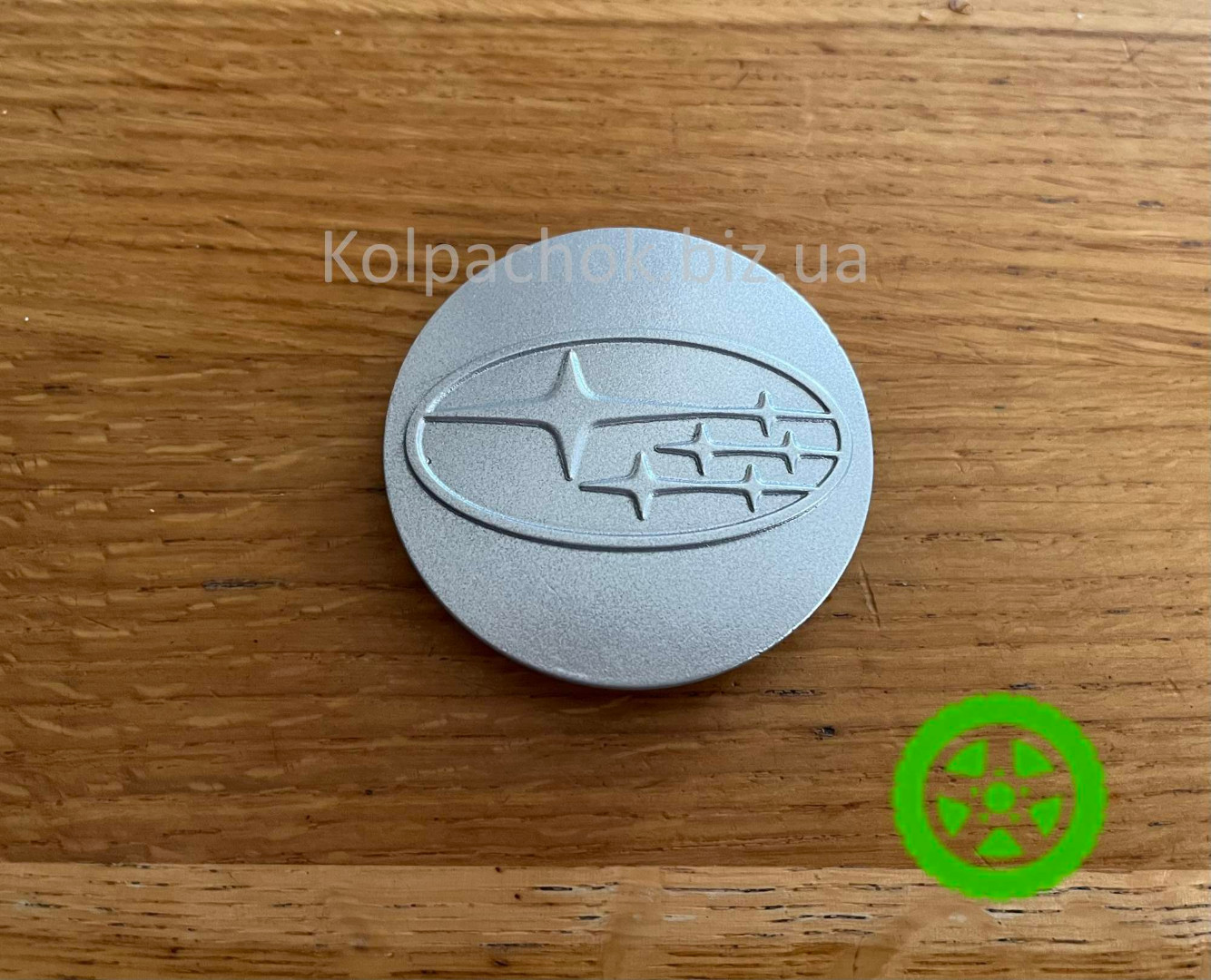 Wheel center  caps Subaru 28821SA030 (original)