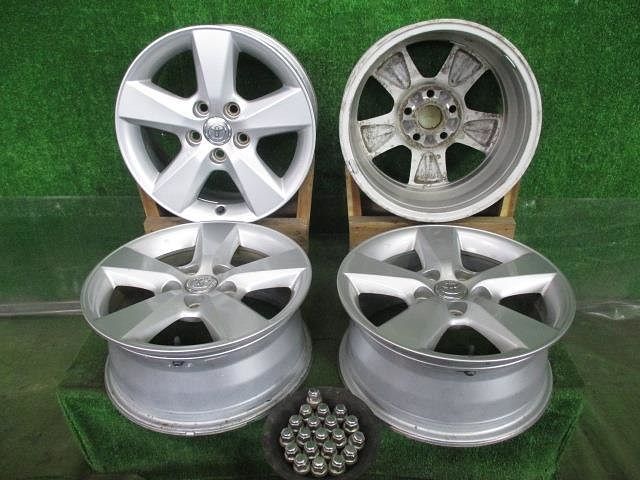 Оригінальний ковпачок для дисків Toyota 4260342090
