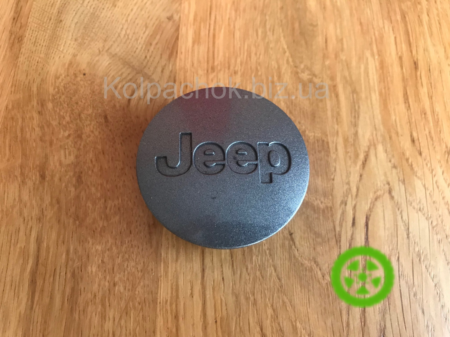 Оригинальный колпачок на диски Jeep 52090401