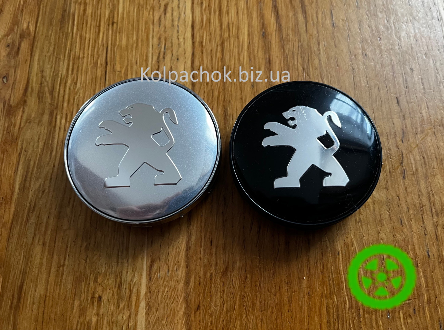 Колпачок на диски Peugeot C570 (59-55мм)