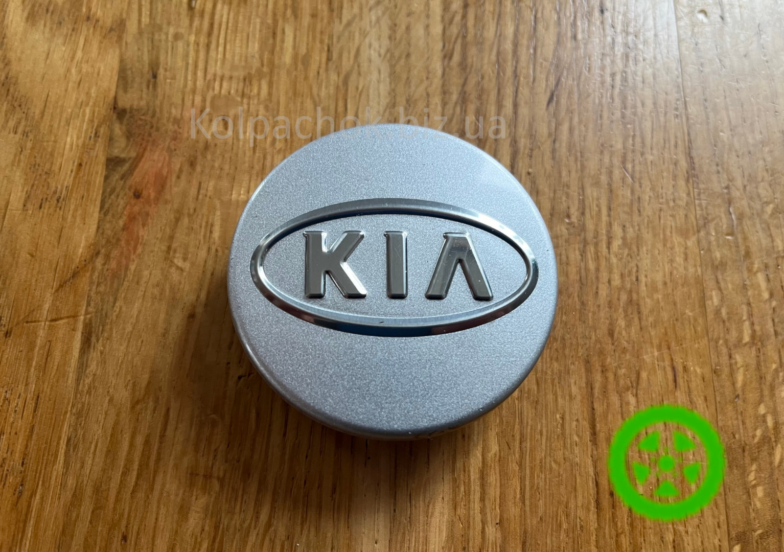 Оригинальный колпачоки на диски KIA 52960-2F000/100