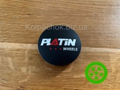 Оригінальний ковпачок для дисків Platin N23