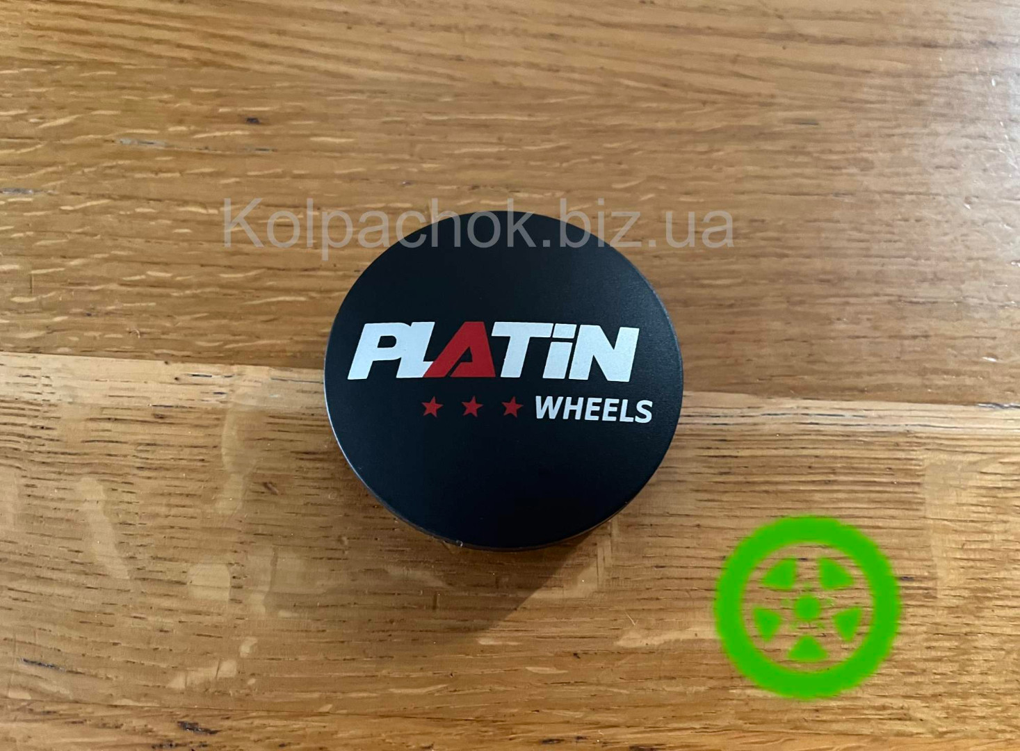 Wheel center  caps Platin N23