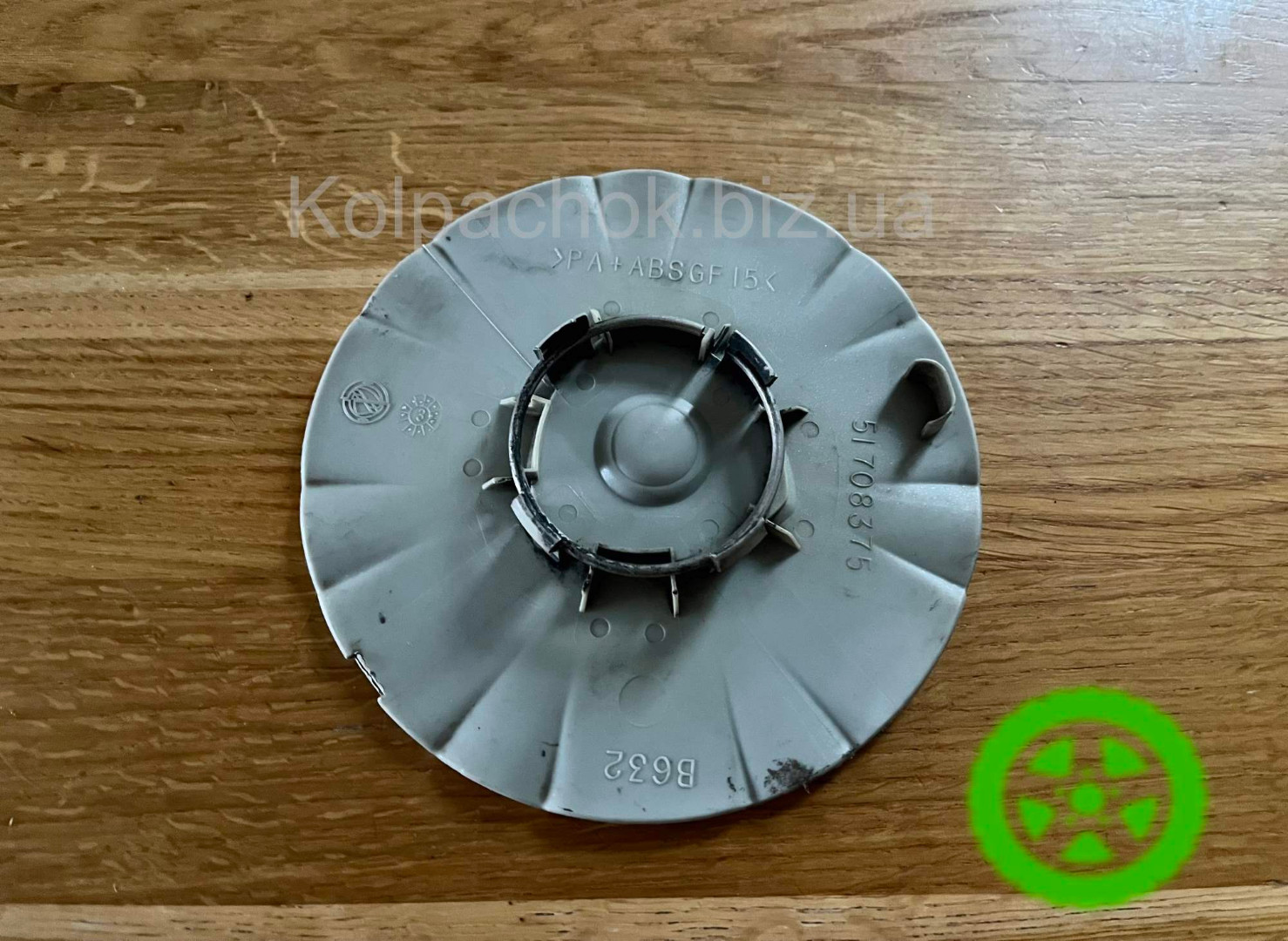 Wheel center caps Lancia Musa 51708375 (original)