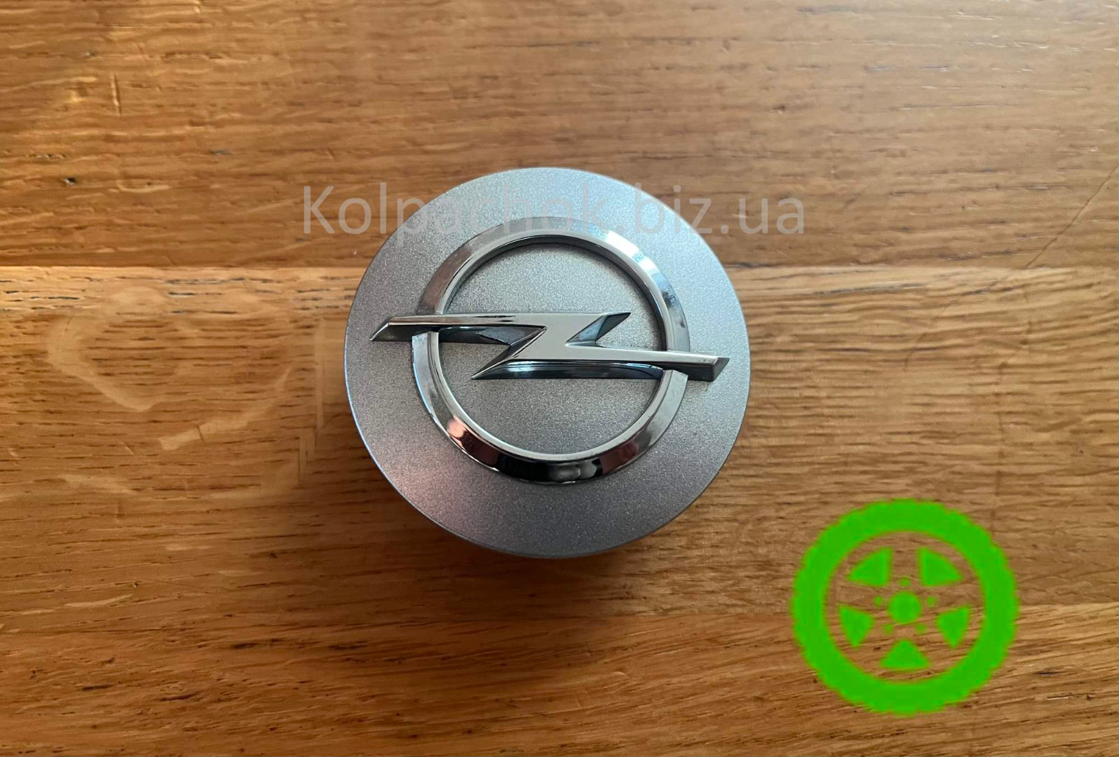 Opel Wheel Center Cap 13276166 (Genuine) — Astra, Corsa, Zafira, 59mm
