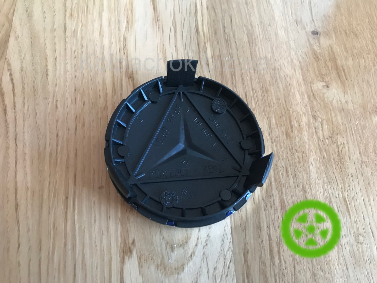 Wheel center caps Mercedes A1714000025