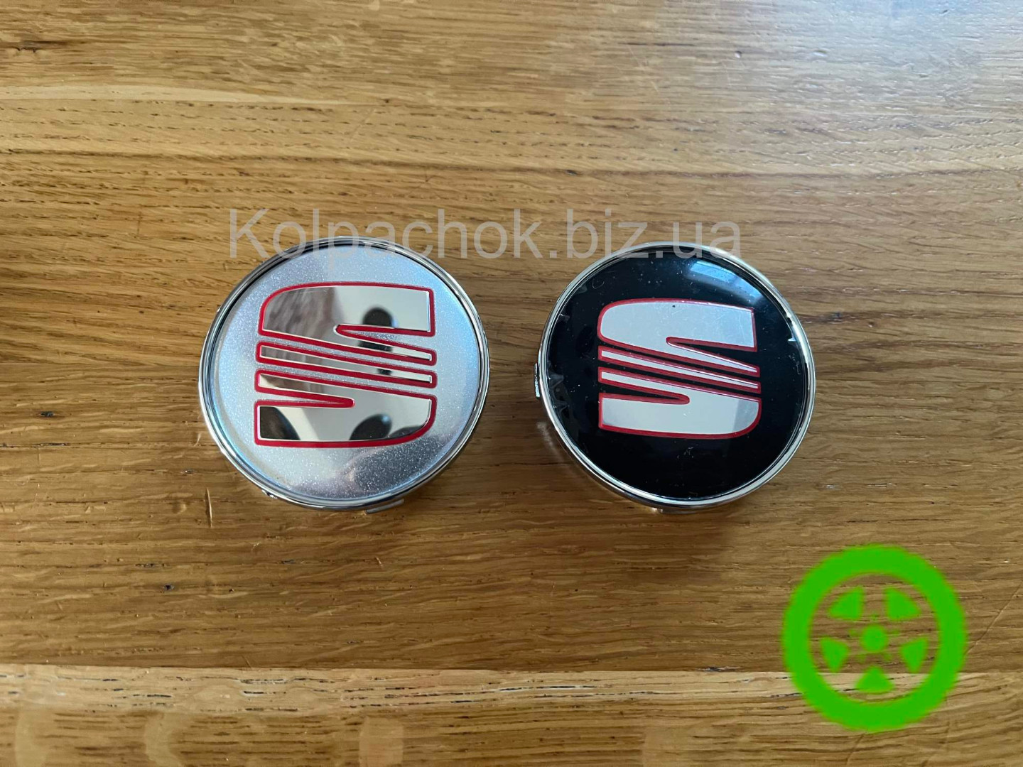 Wheel center caps  Seat 8W0601170 4M0601170