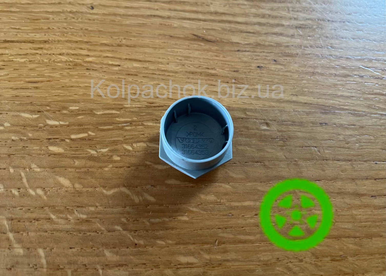 Security Bolt Caps Volvo 31664353 (original)