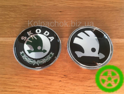 Skoda center cap for alloy wheels (68mm / 62mm) - OEM C287, BC016, PCW3B