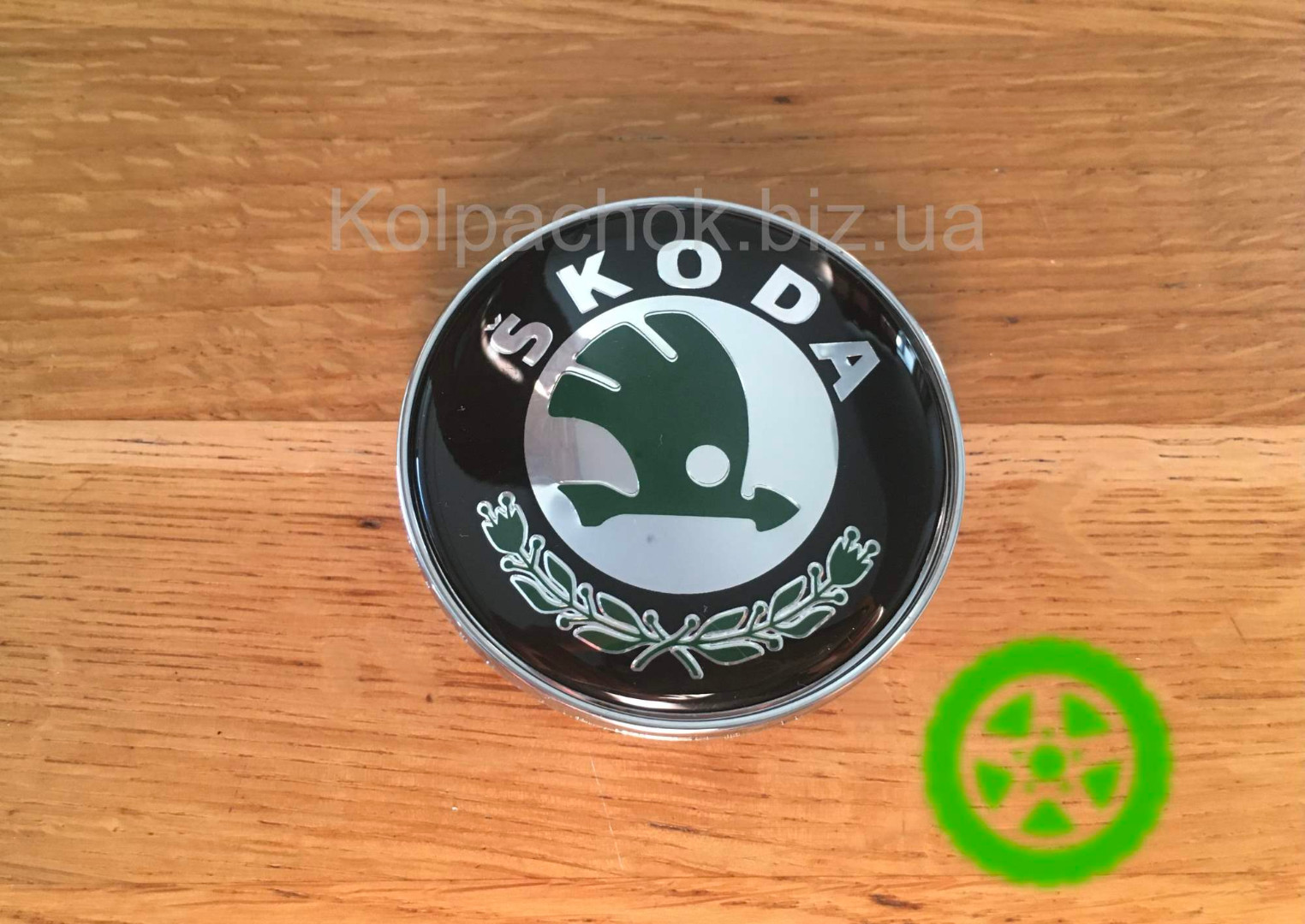 Ковпачок для дисків Skoda C287 (68-62мм)