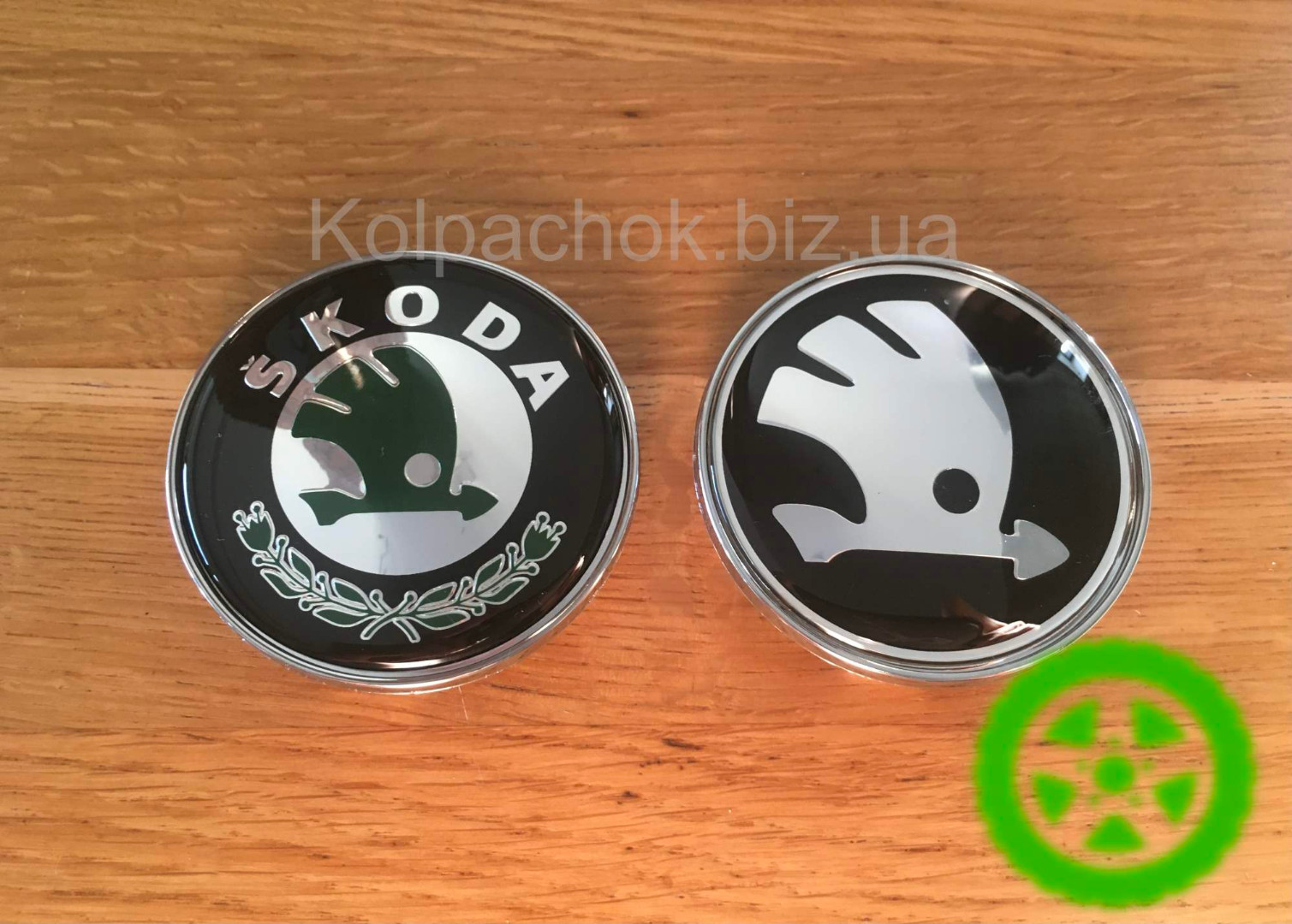 Ковпачок для дисків Skoda C287 (68-62мм)