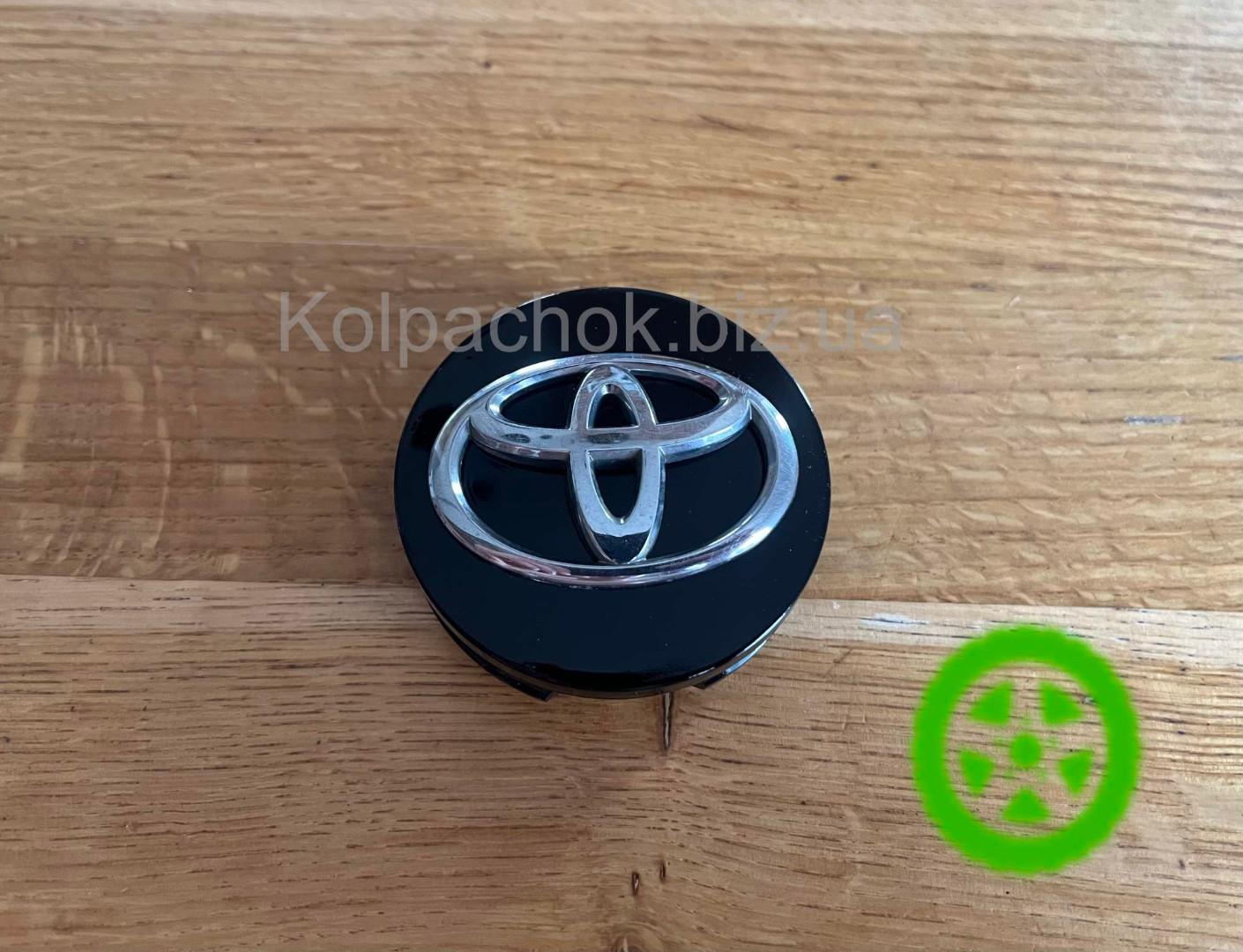 Original center caps for alloy wheels Toyota 42603-12730/12750