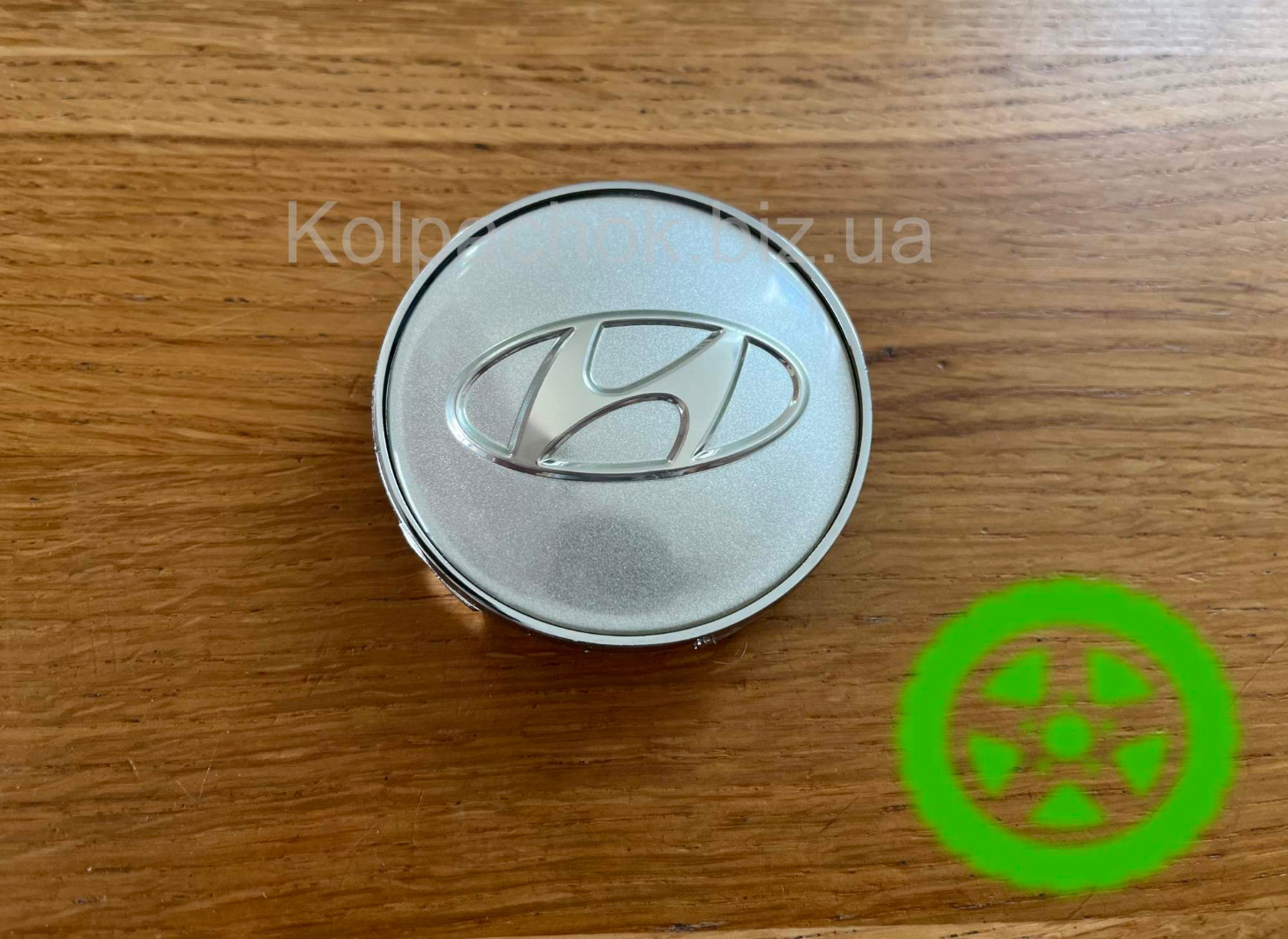 Wheel caps for Hyundai (68/65)
