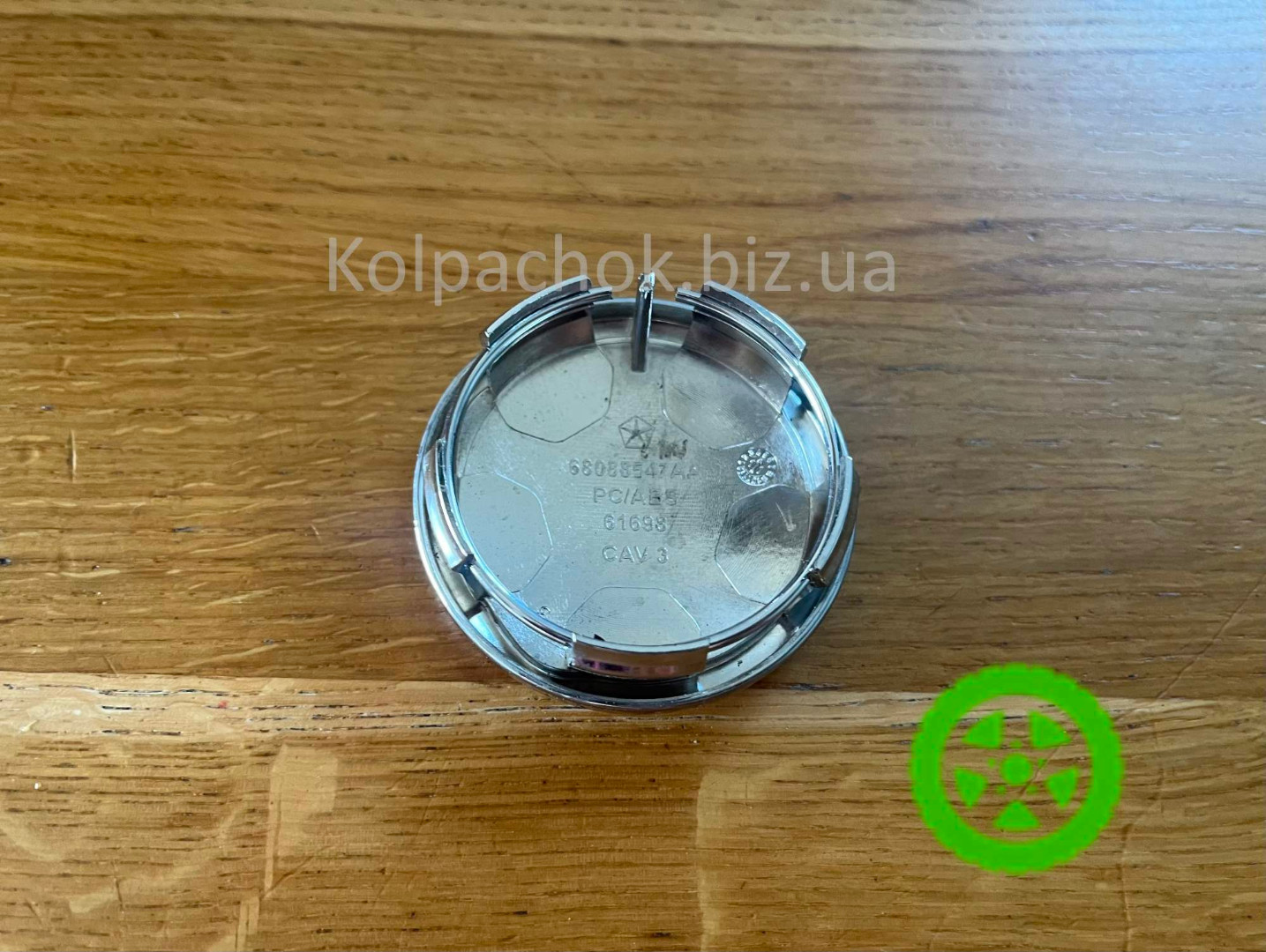 Оригінальний ковпачок для дисків Fiat 735448759