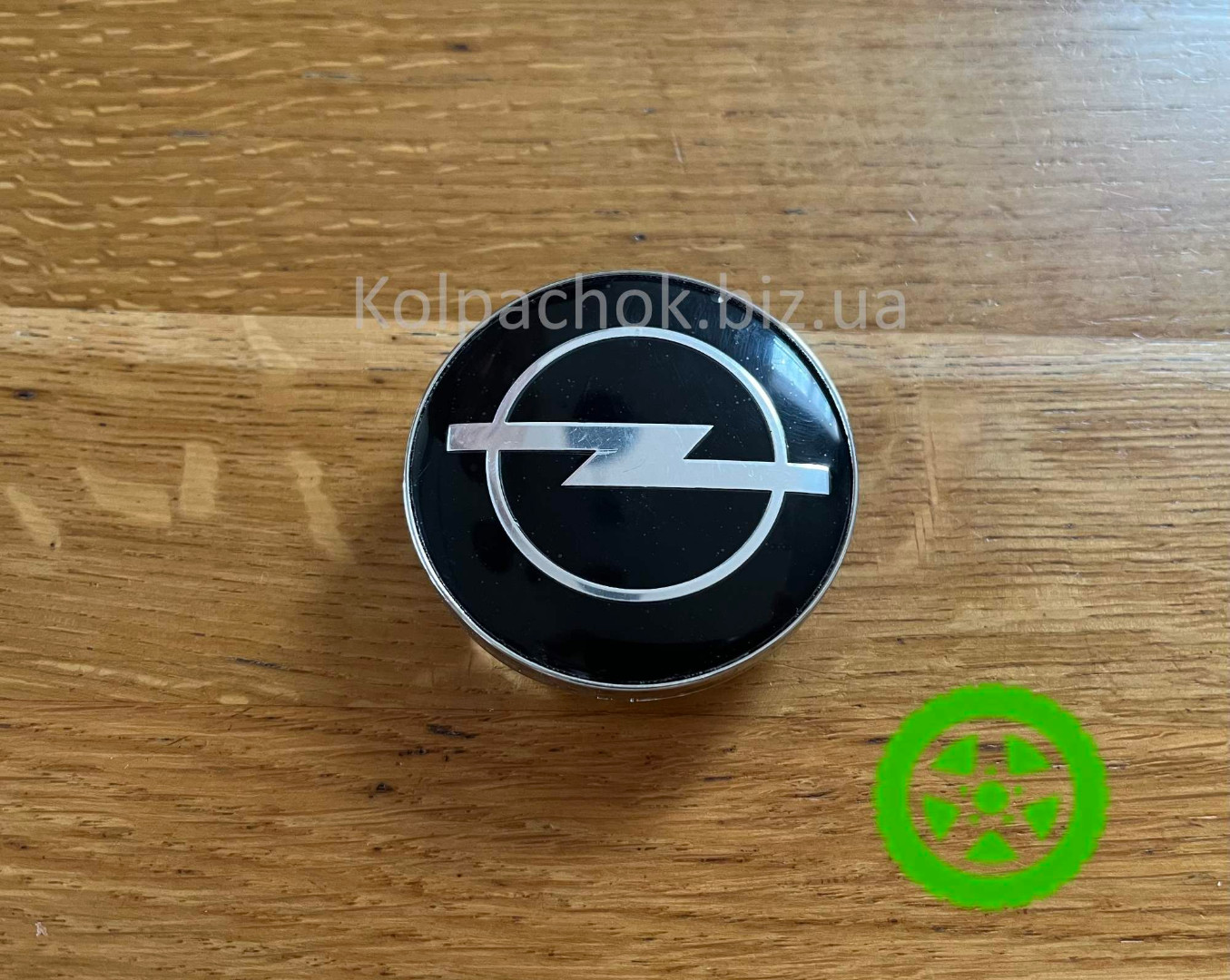 Колпачок на диски Opel C570 (59/55)