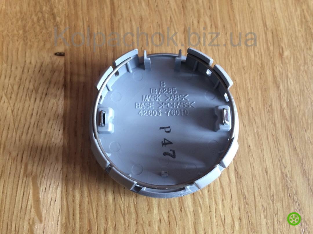 Wheel center caps Lexus CT200H 4260376010 (original)