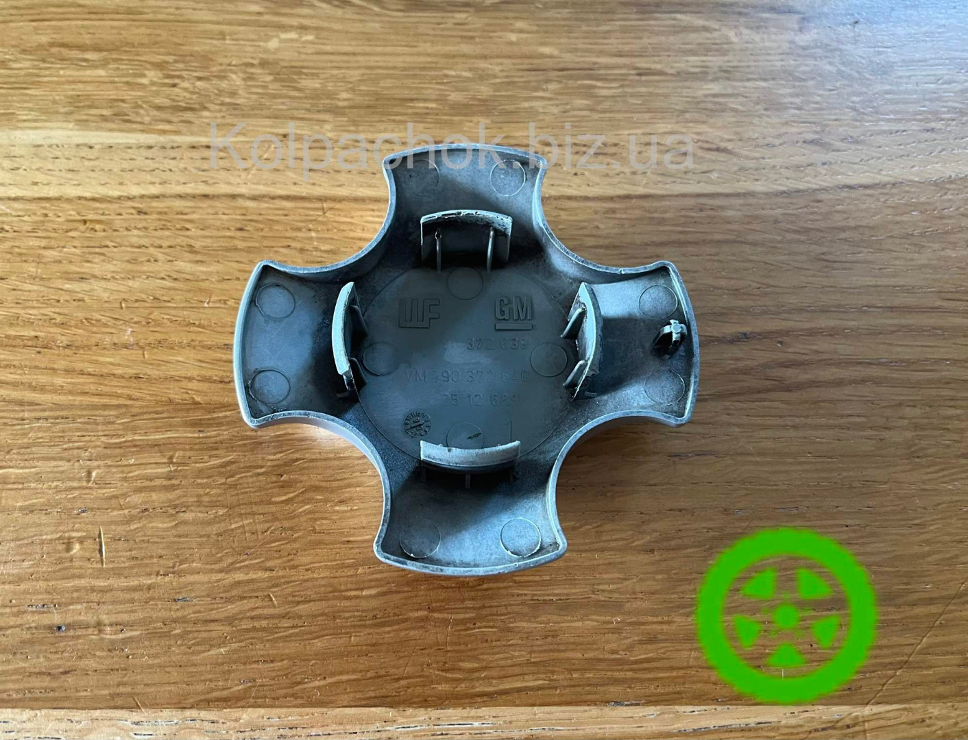Оригінальний ковпачок для дисків Opel 90372639