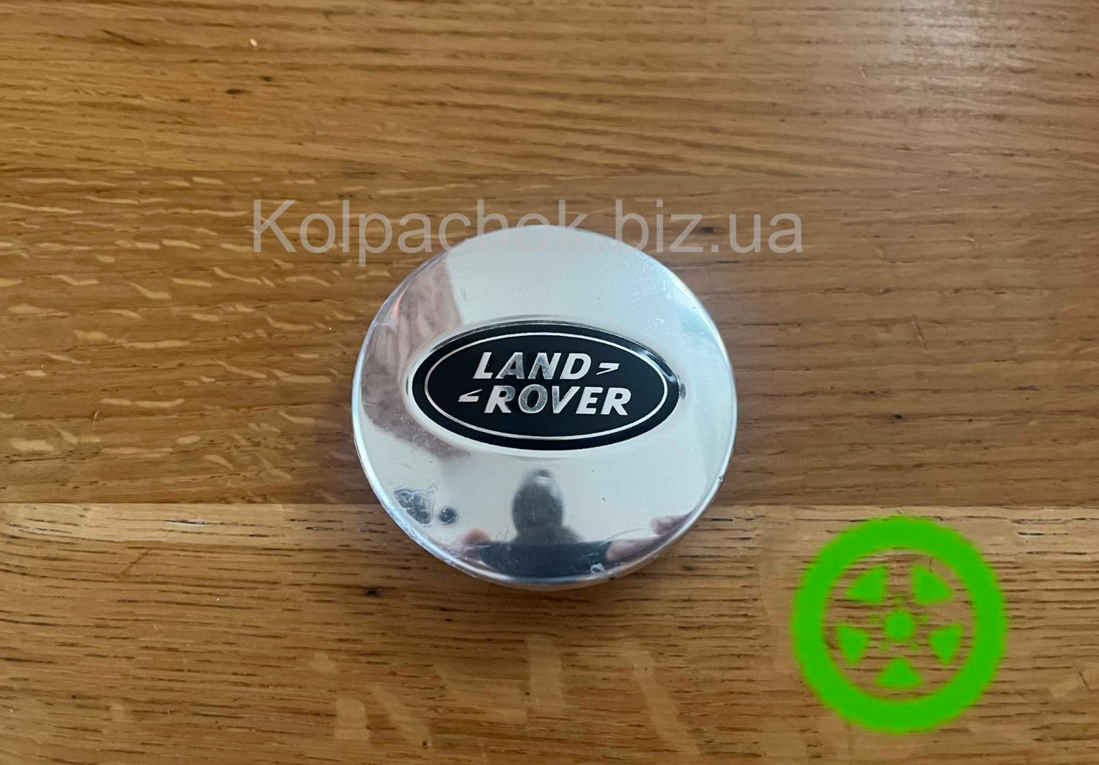 Оригинальный колпачок на диски Land Rover LR089426
