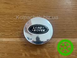 Оригинальный колпачок на диски Land Rover LR089426