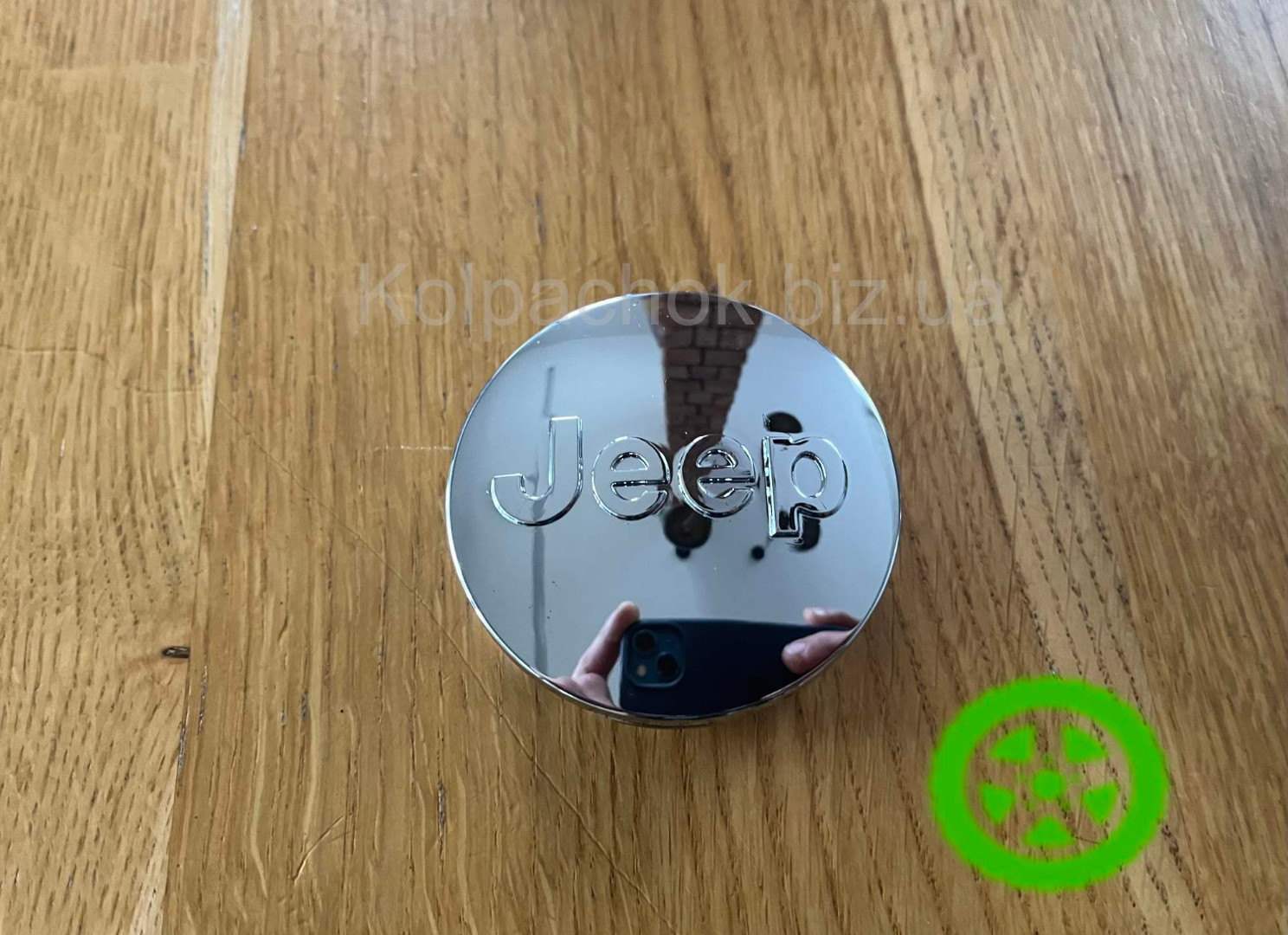 Ковпачок для дисків Jeep 1LB77TRMAC