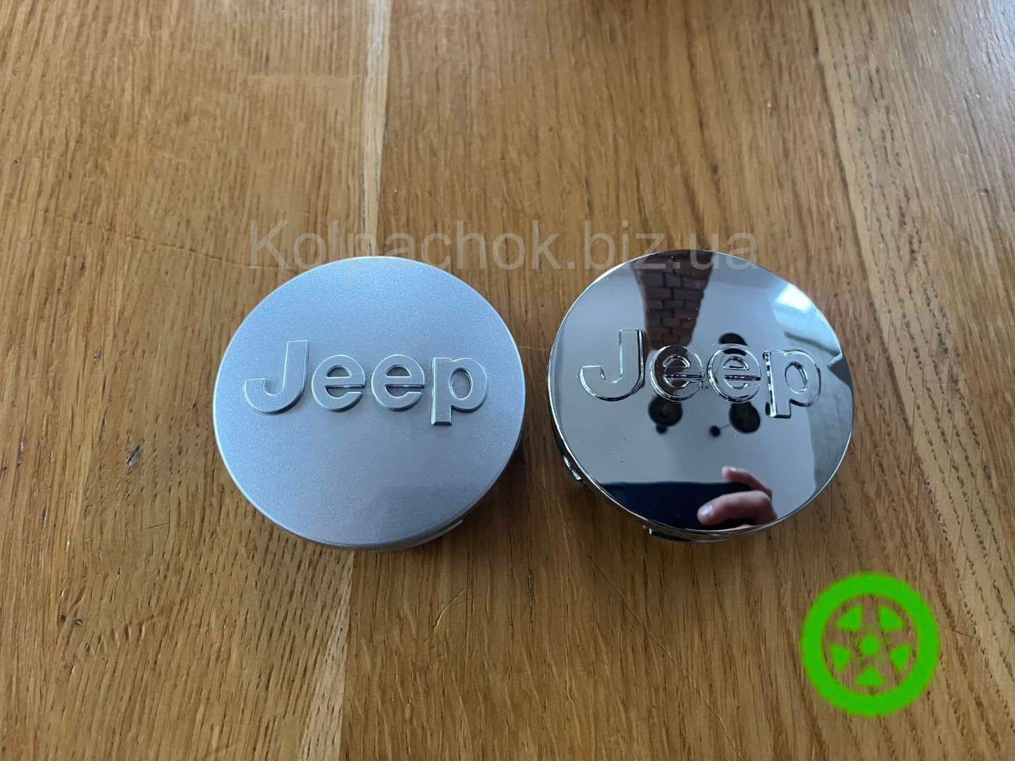 Wheel center  caps Jeep 1LB77TRMAC