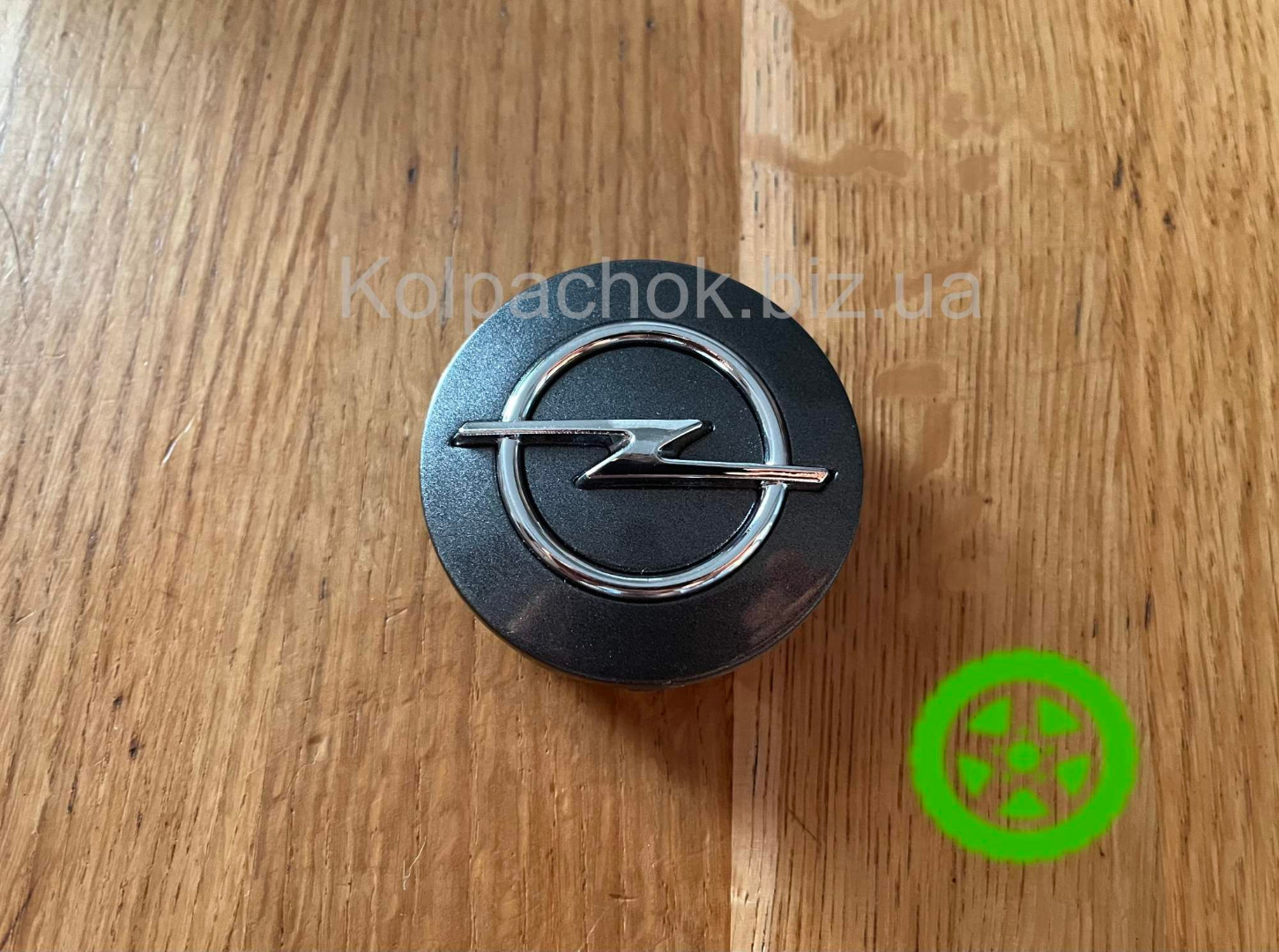 Wheel center caps Opel C570-2