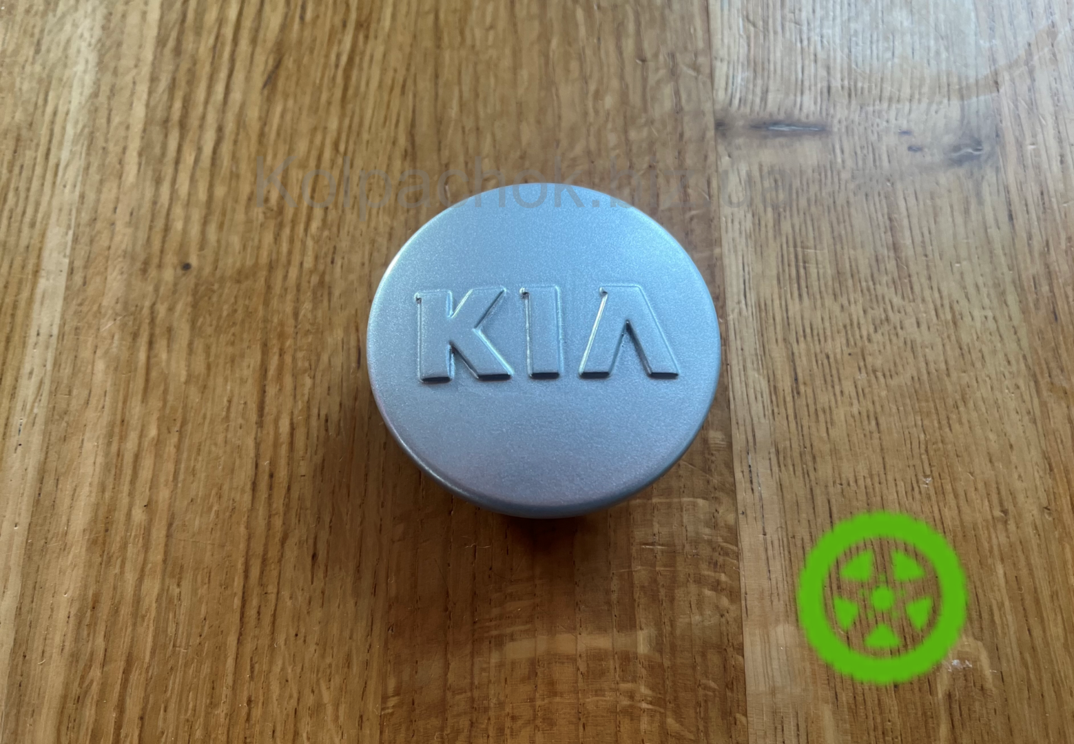 Колпачки на диски KIA 529604Y500/600 (оригинал)