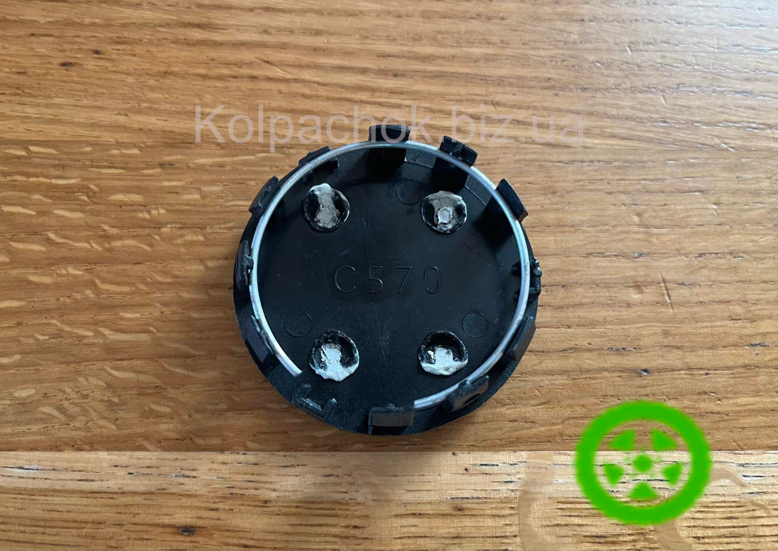 Wheel caps Honda C570 (original)
