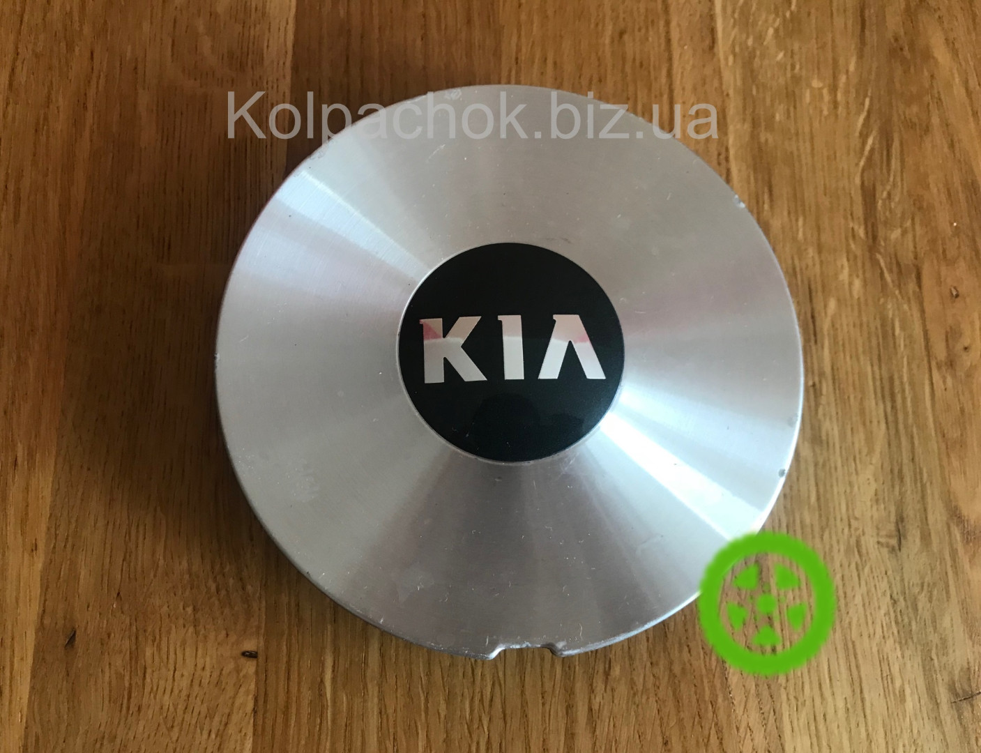 Wheel caps KIA Optima 529602T300 (original)