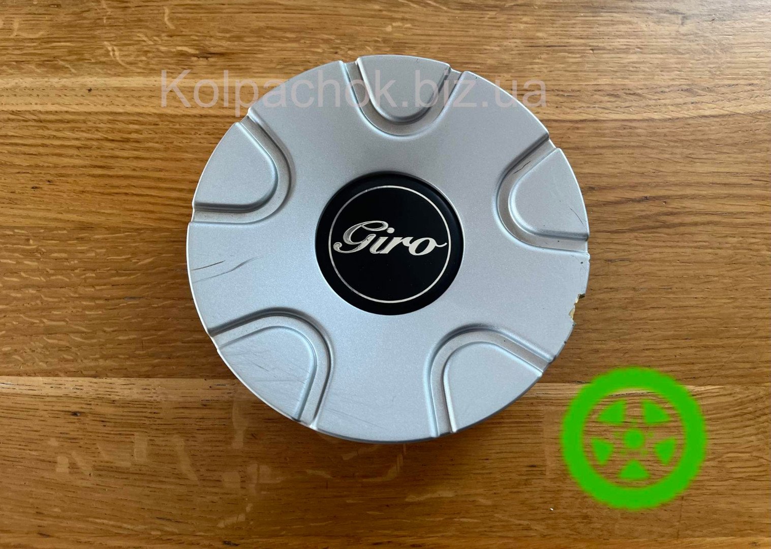 Wheel center caps  Giro F8014