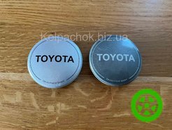Колпачки на диски Toyota Z06M/Z06L  (оригинал)