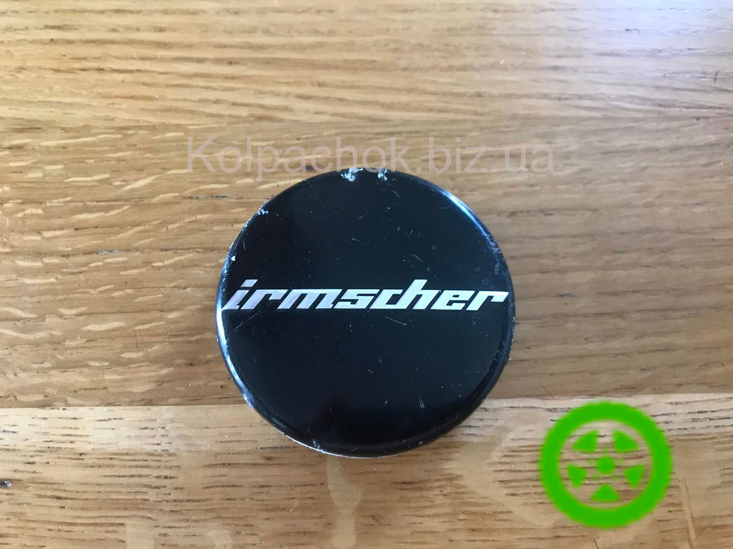 Колпачки на диски Irmscher 0076110700-715